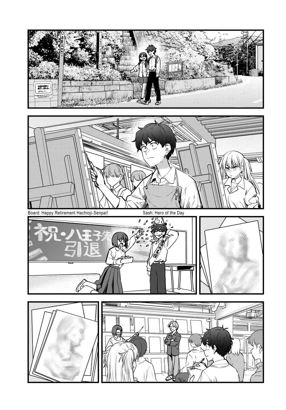 Page 4 of Chapter 153