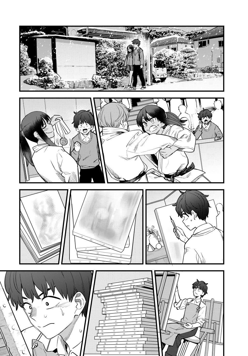 Page 5 of Chapter 153