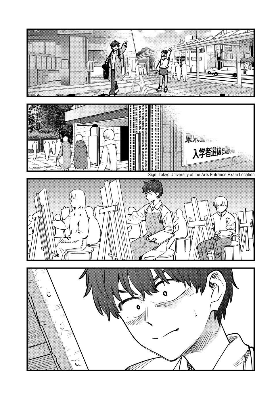 Page 6 of Chapter 153