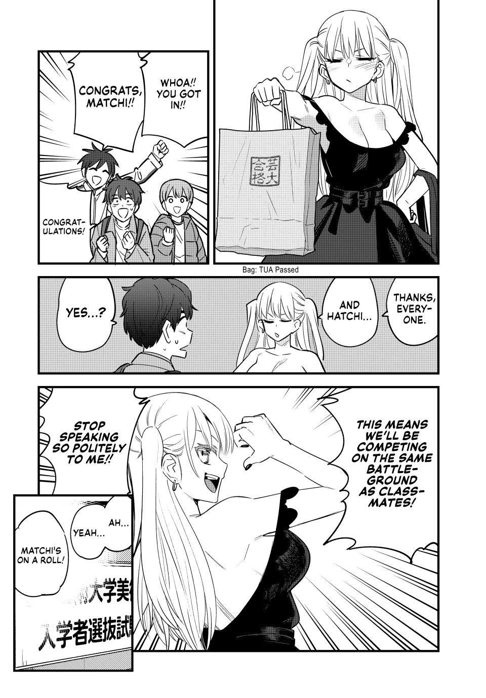 Page 11 of Chapter 153