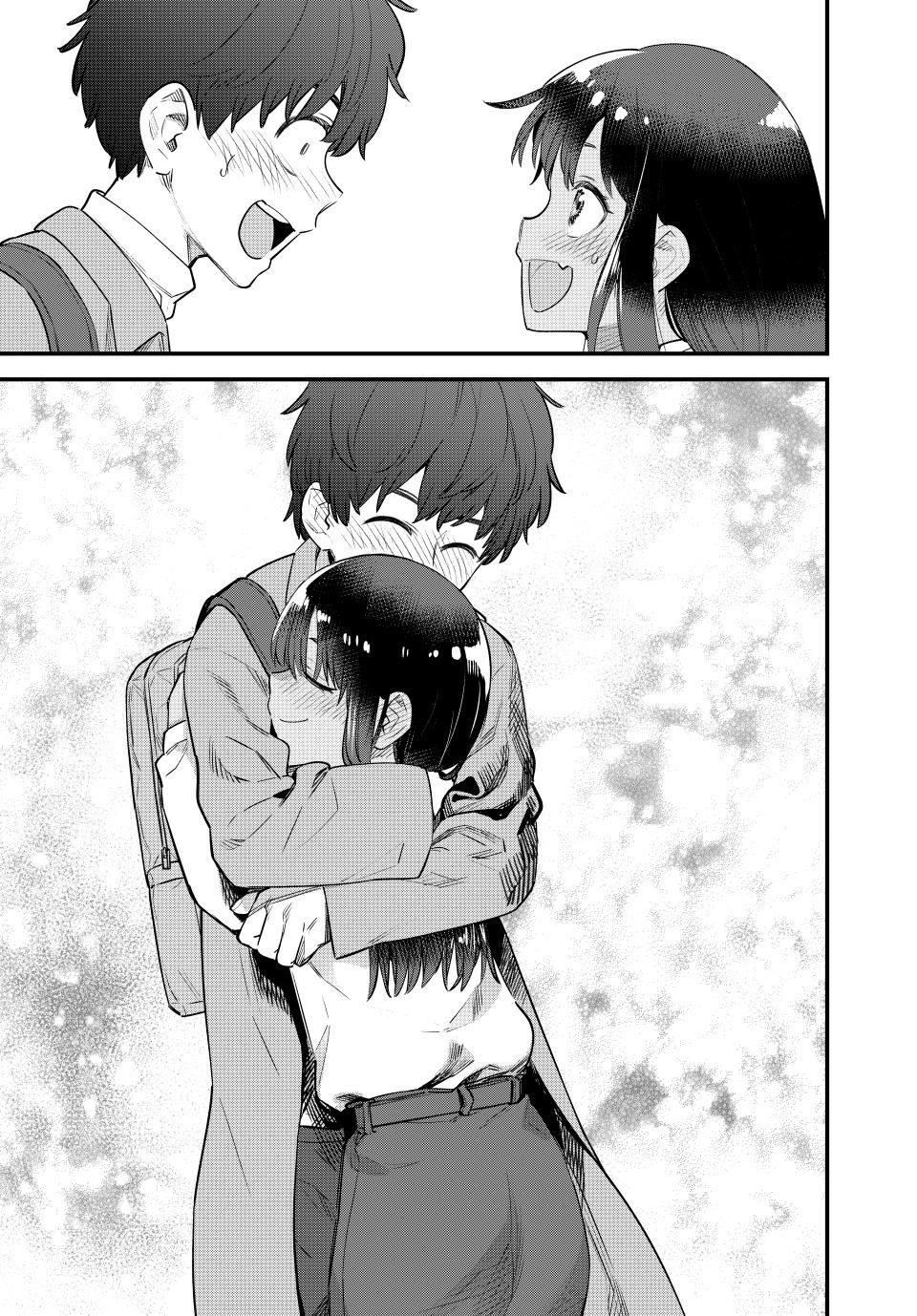 Page 15 of Chapter 153