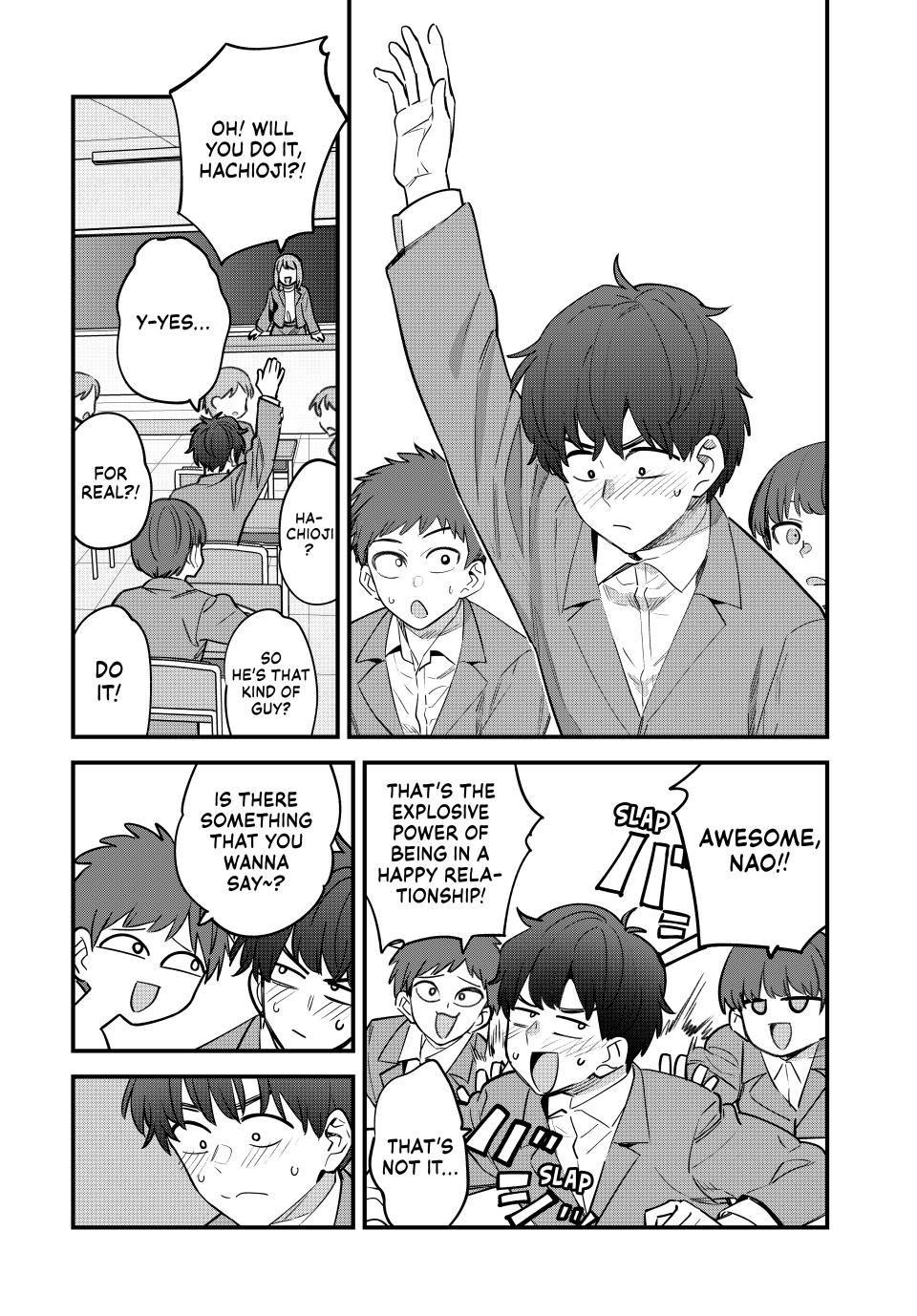 Page 31 of Chapter 153