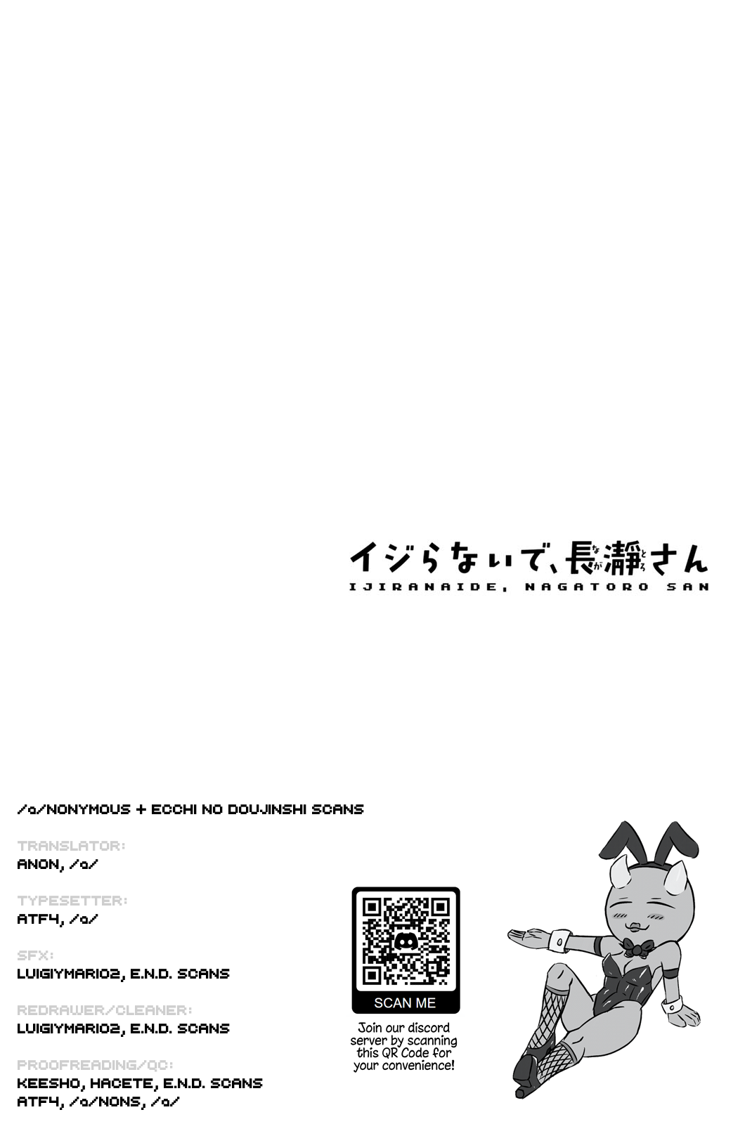 Page 30 of Chapter 154.5