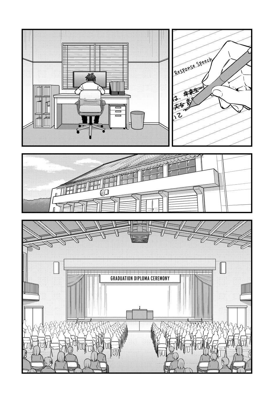 Page 5 of Chapter 154
