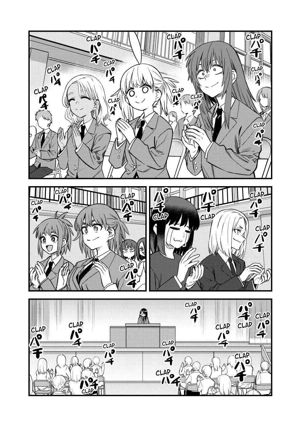 Page 20 of Chapter 154