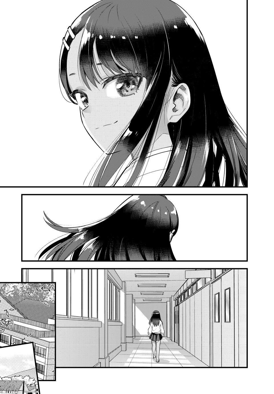 Page 33 of Chapter 154