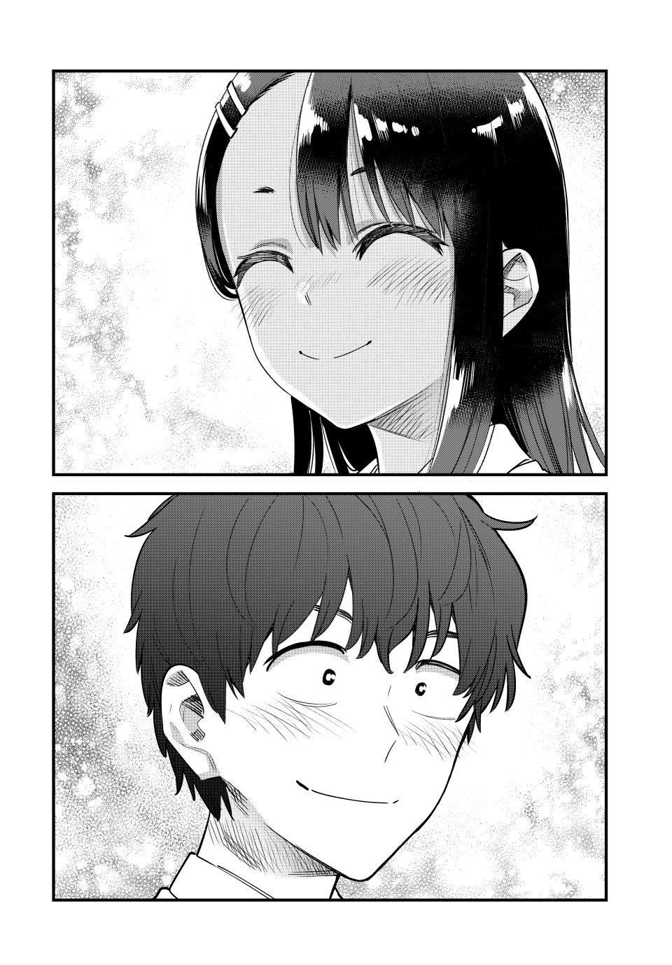 Page 41 of Chapter 154
