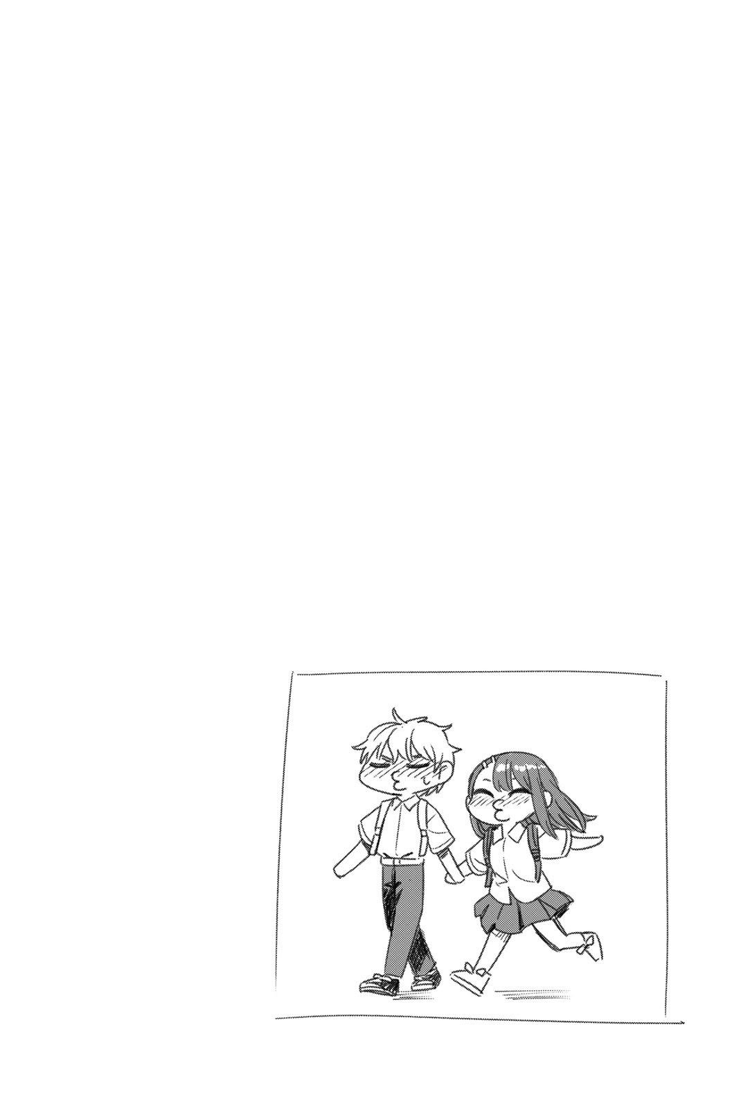 Page 5 of Chapter 155
