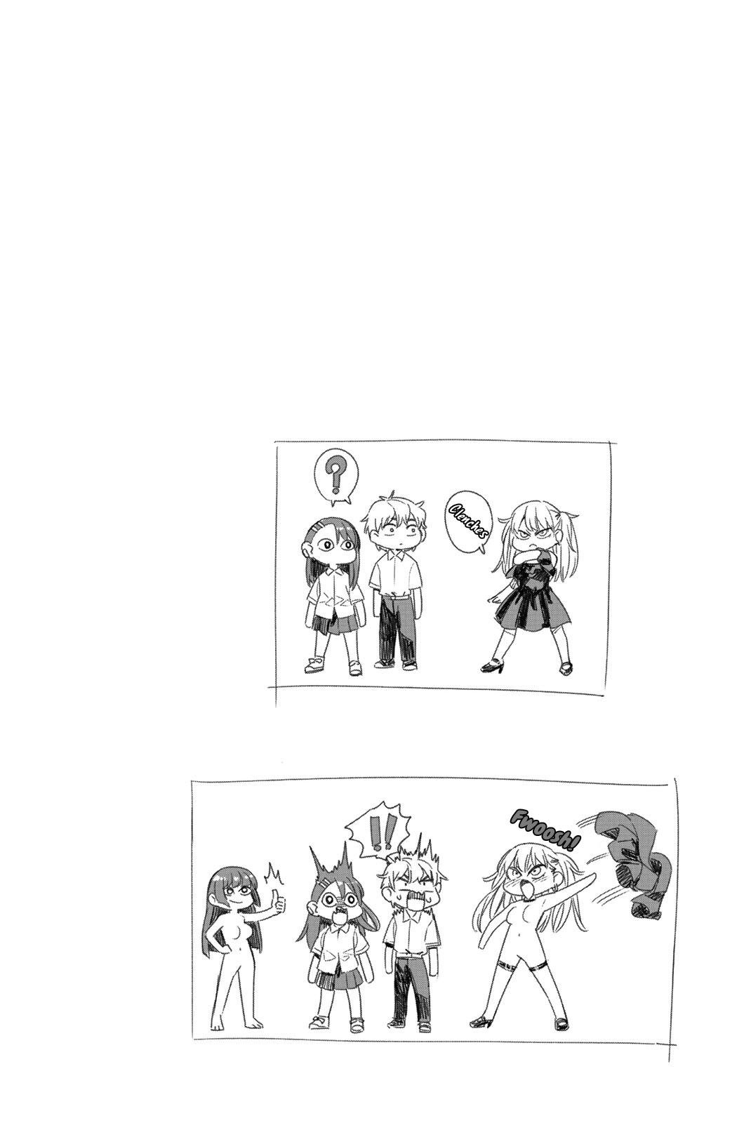 Page 6 of Chapter 155