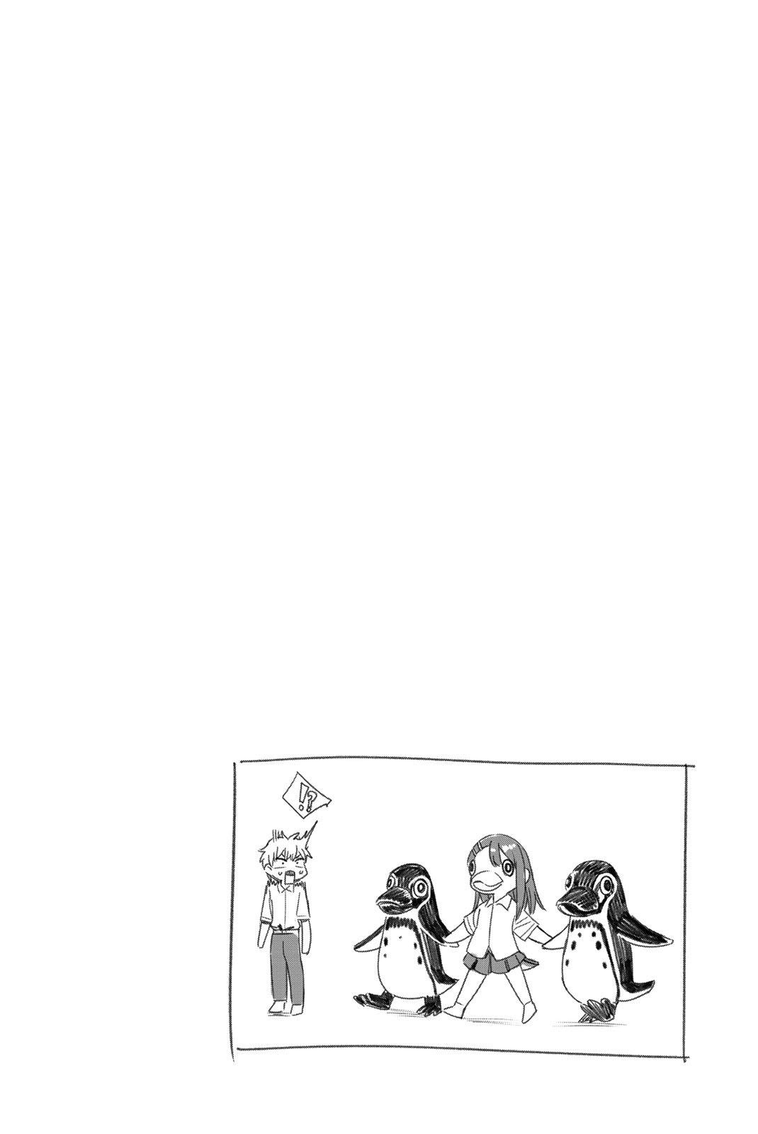 Page 7 of Chapter 155