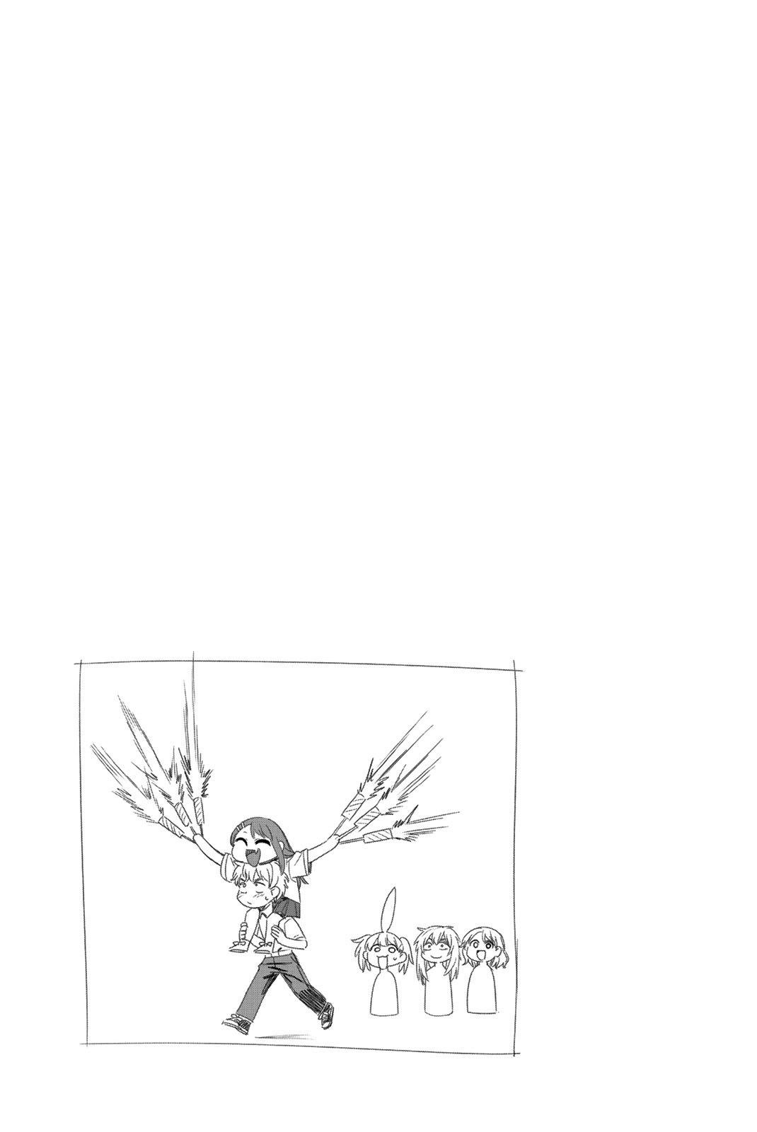 Page 9 of Chapter 155