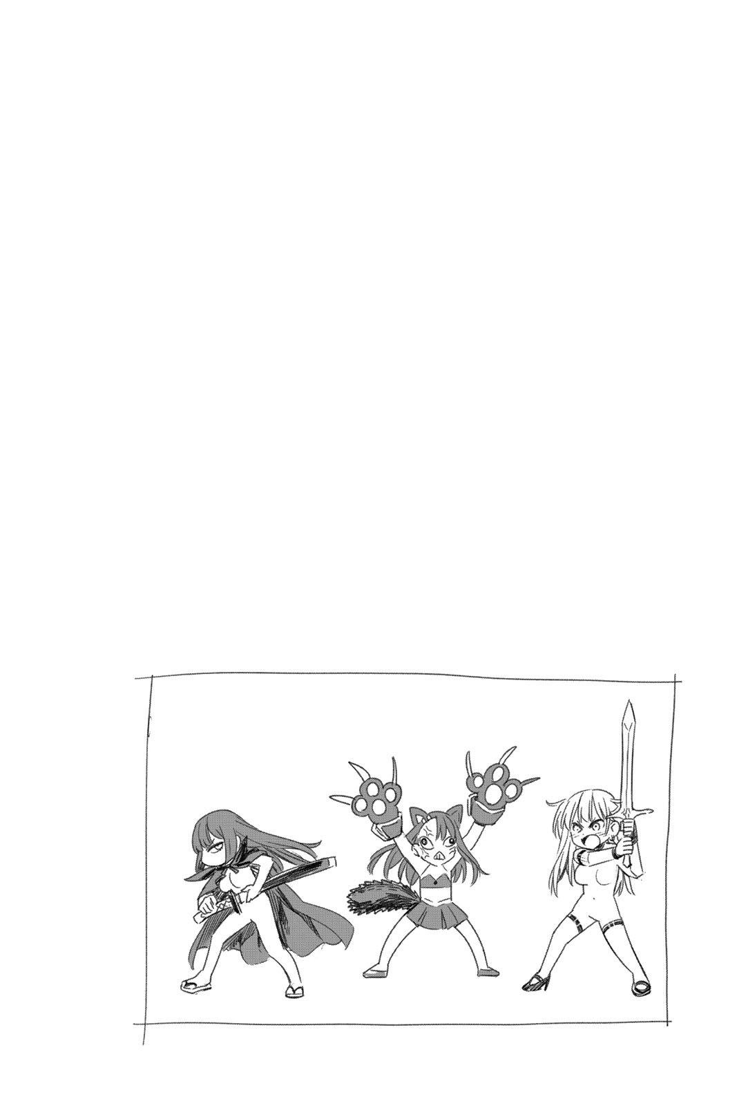 Page 10 of Chapter 155
