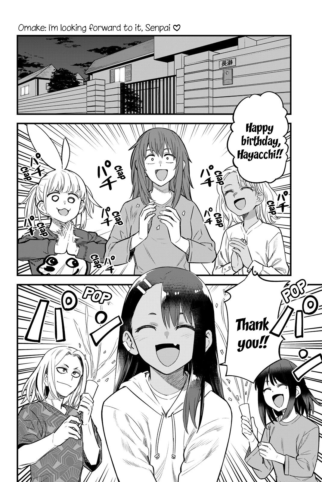 Page 12 of Chapter 155