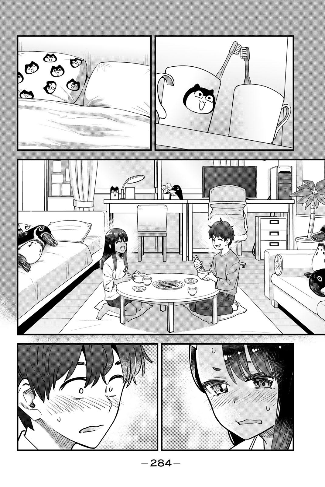 Page 22 of Chapter 155