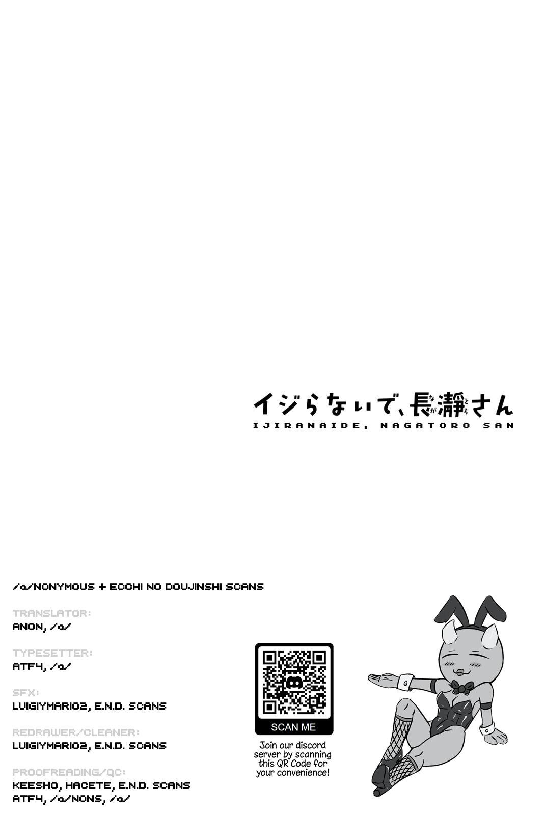 Page 30 of Chapter 155