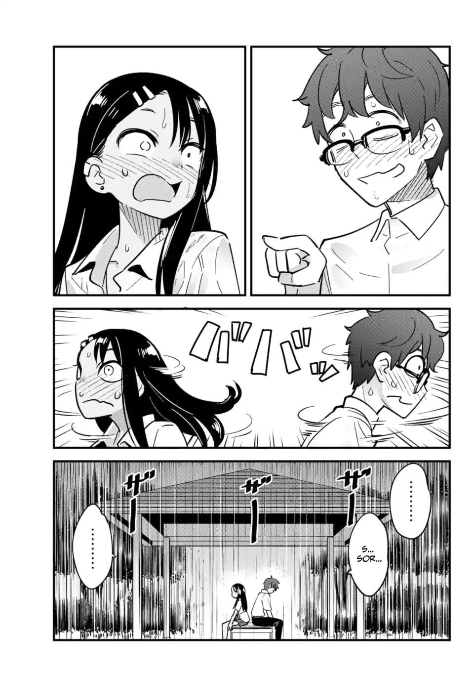 Page 7 of Chapter 17