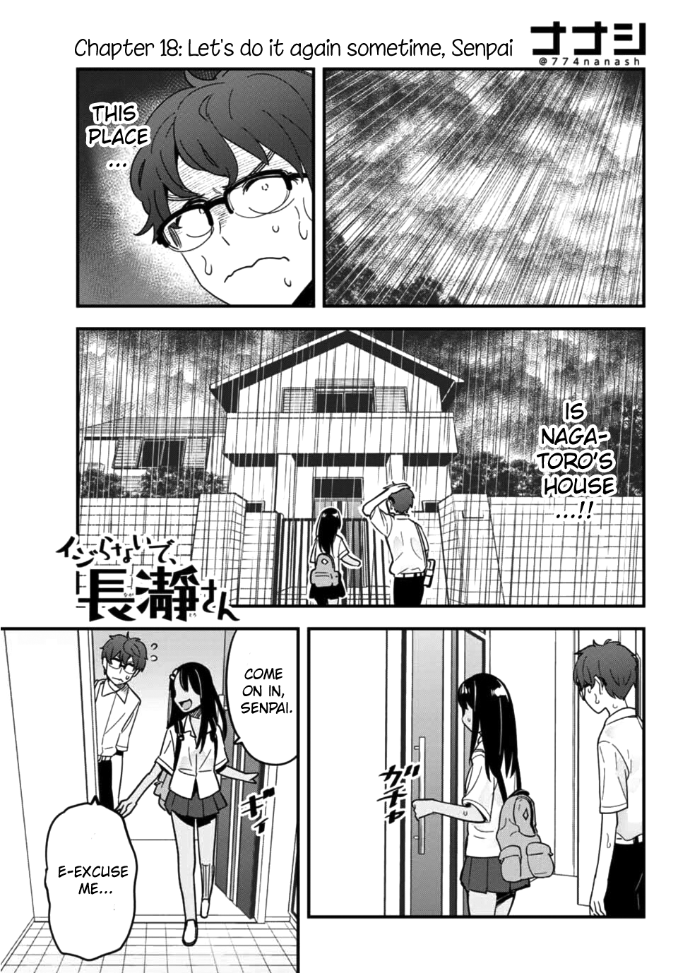 Page 1 of Chapter 18
