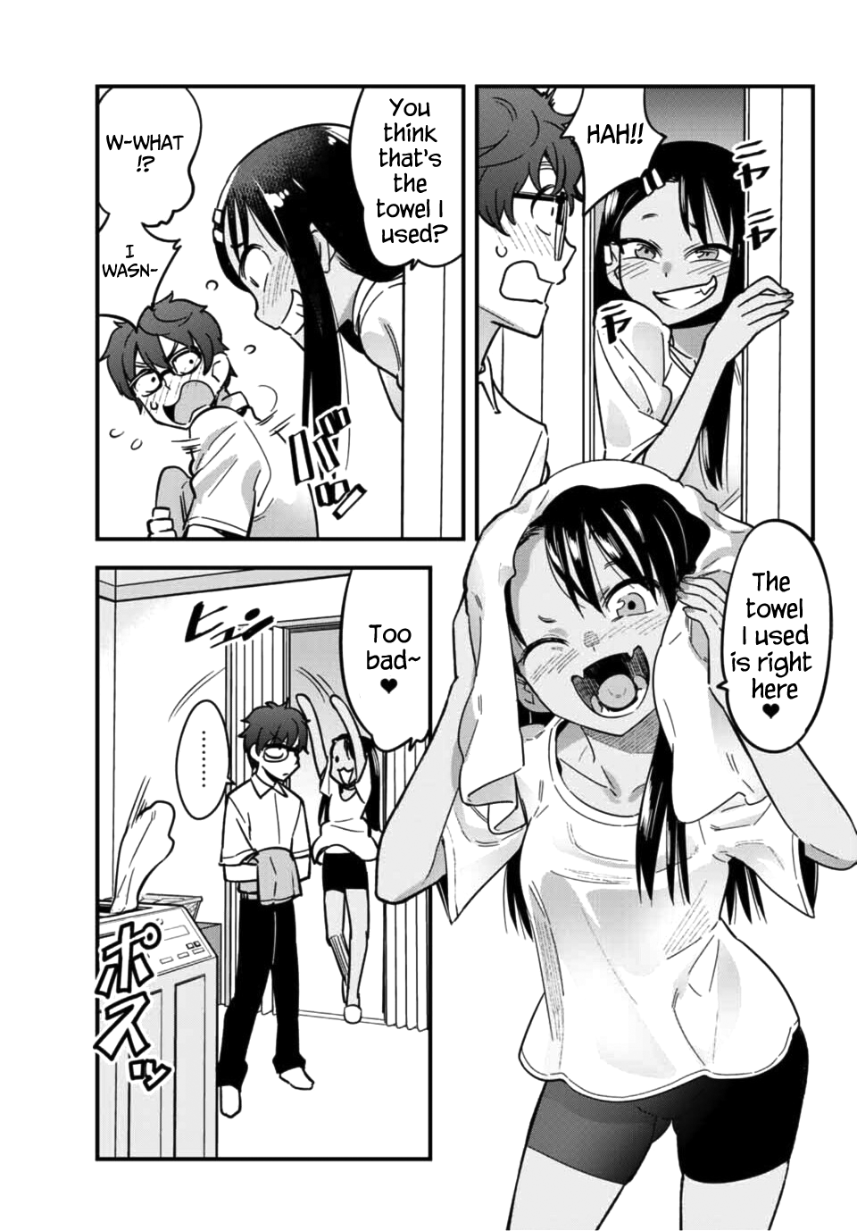 Page 5 of Chapter 18