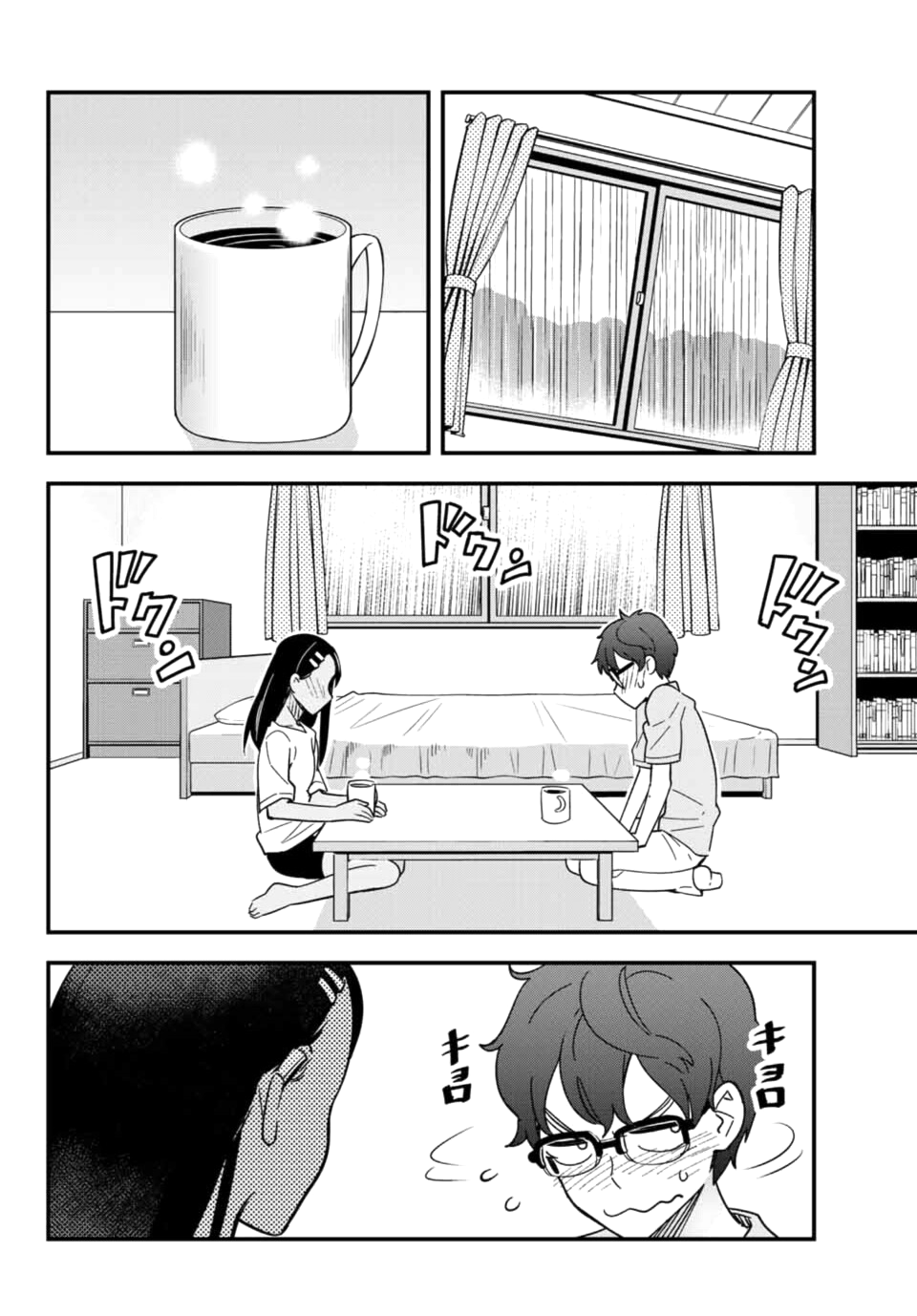 Page 6 of Chapter 18