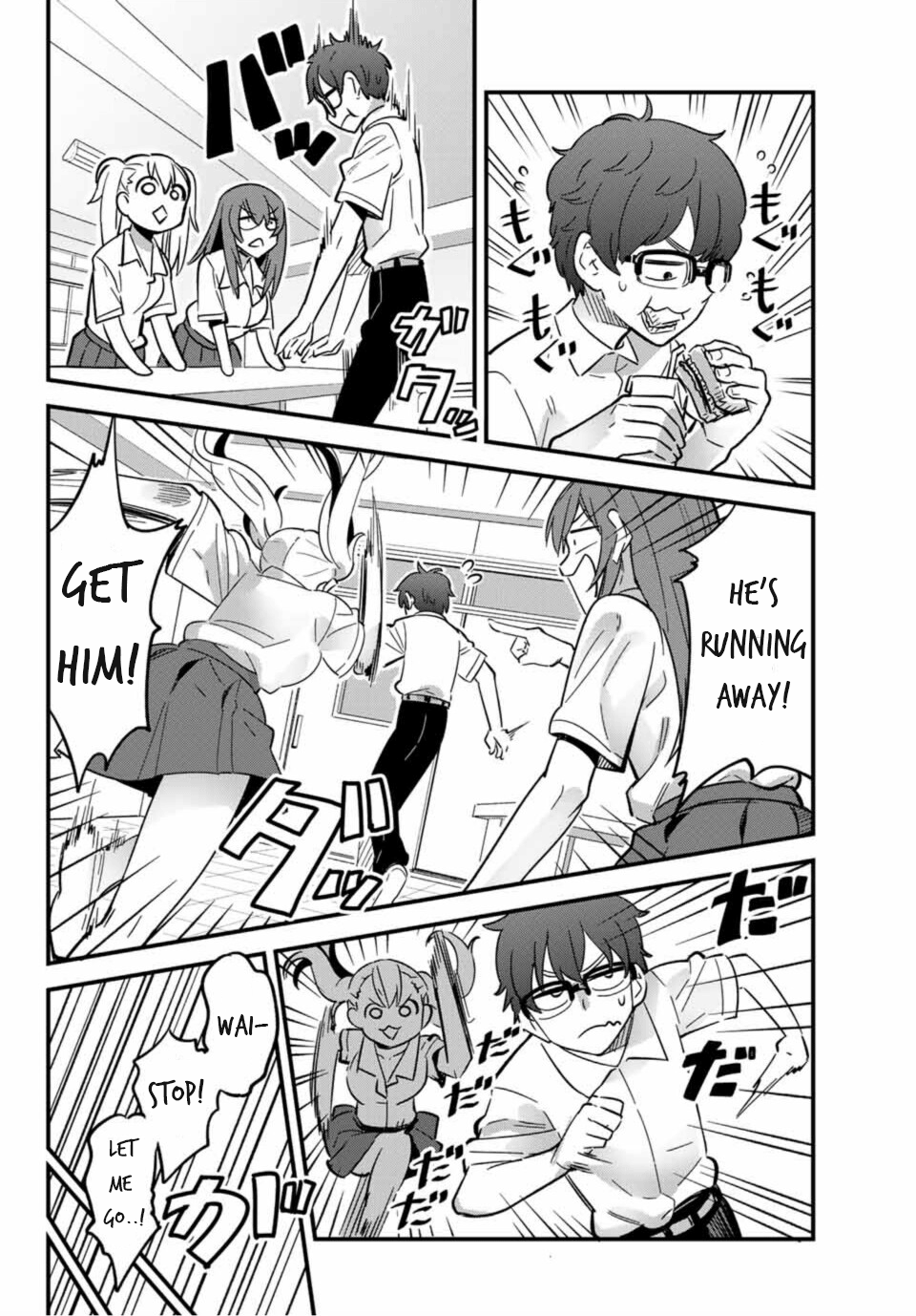 Page 7 of Chapter 19