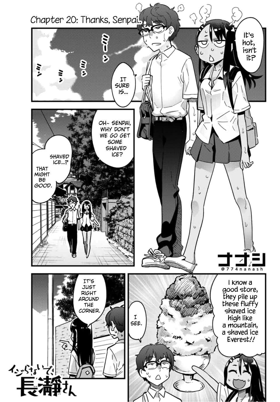 Page 1 of Chapter 20