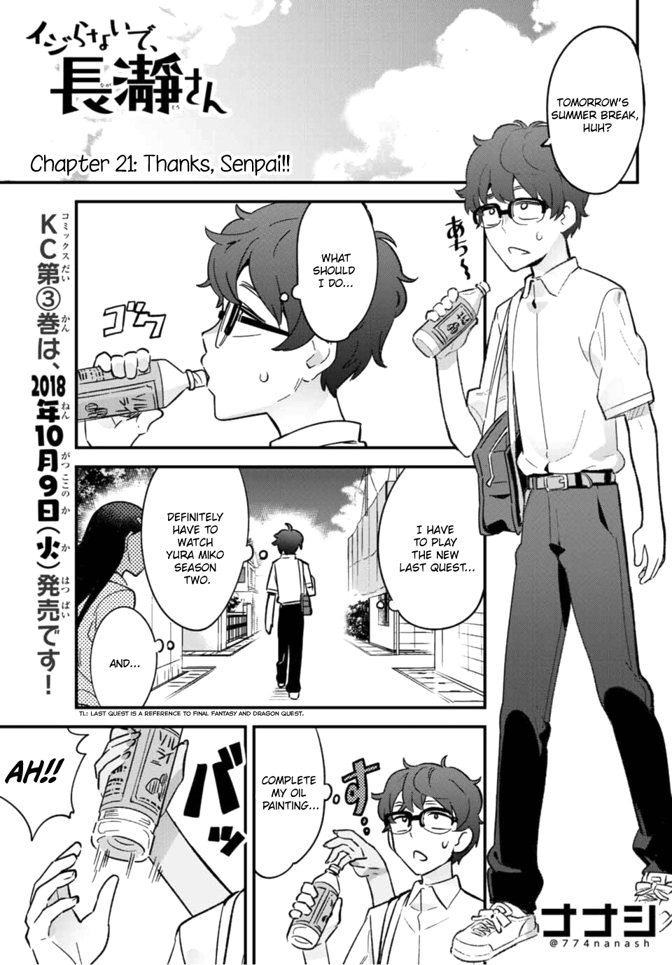 Page 1 of Chapter 21