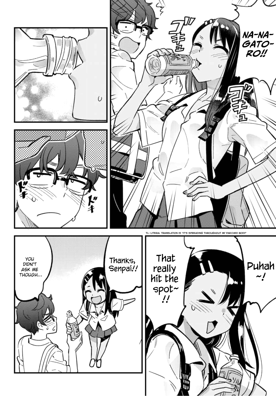 Page 2 of Chapter 21