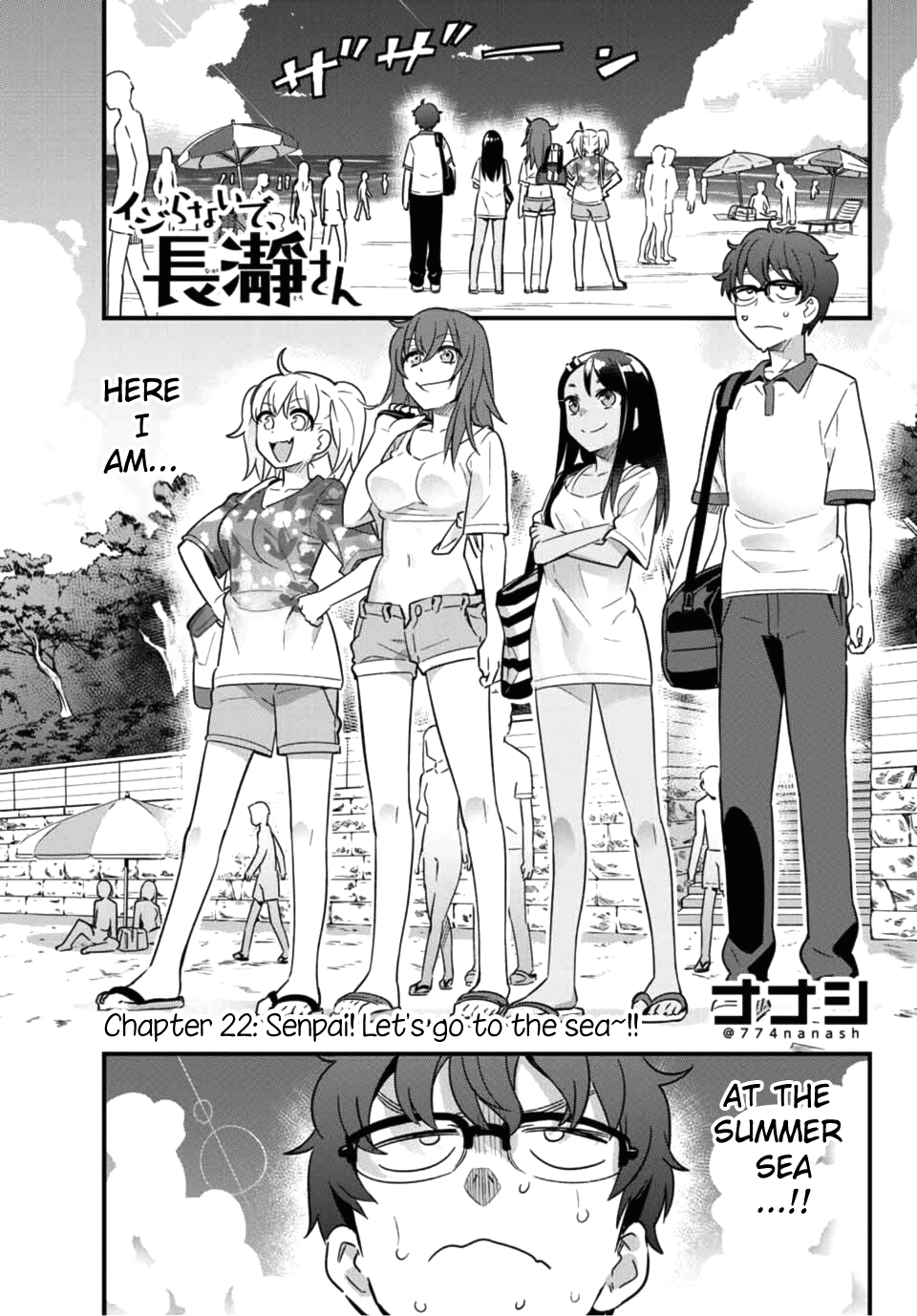 Page 1 of Chapter 22