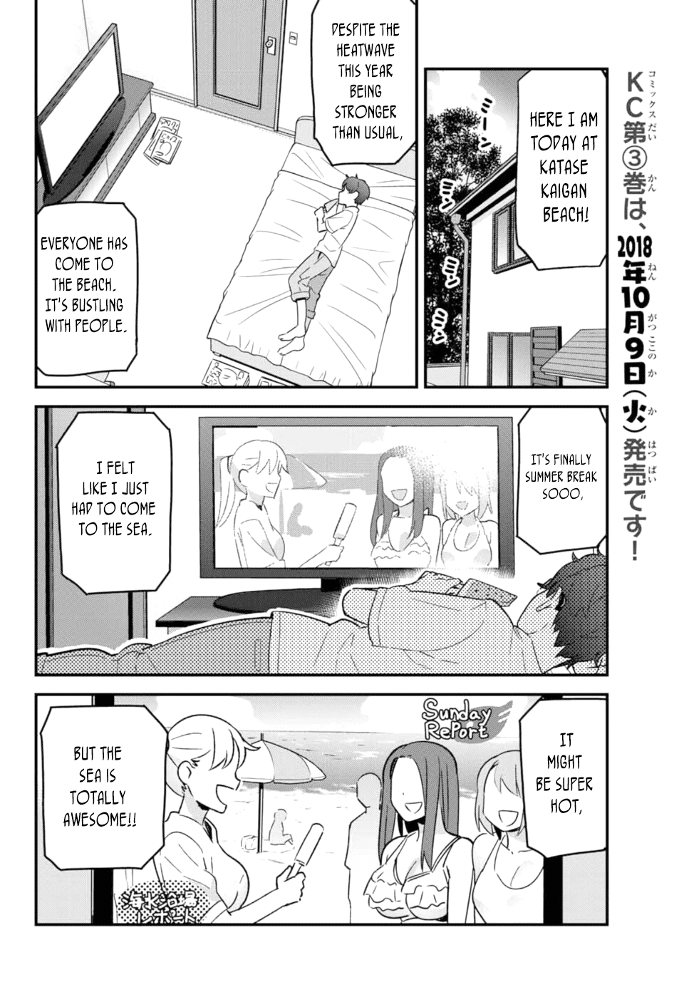Page 2 of Chapter 22