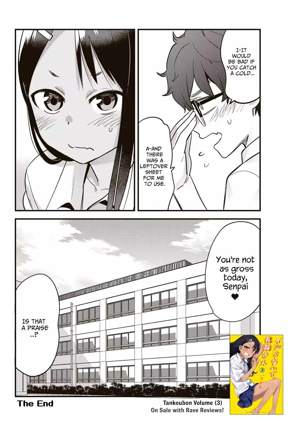 Page 4 of Chapter 23.1