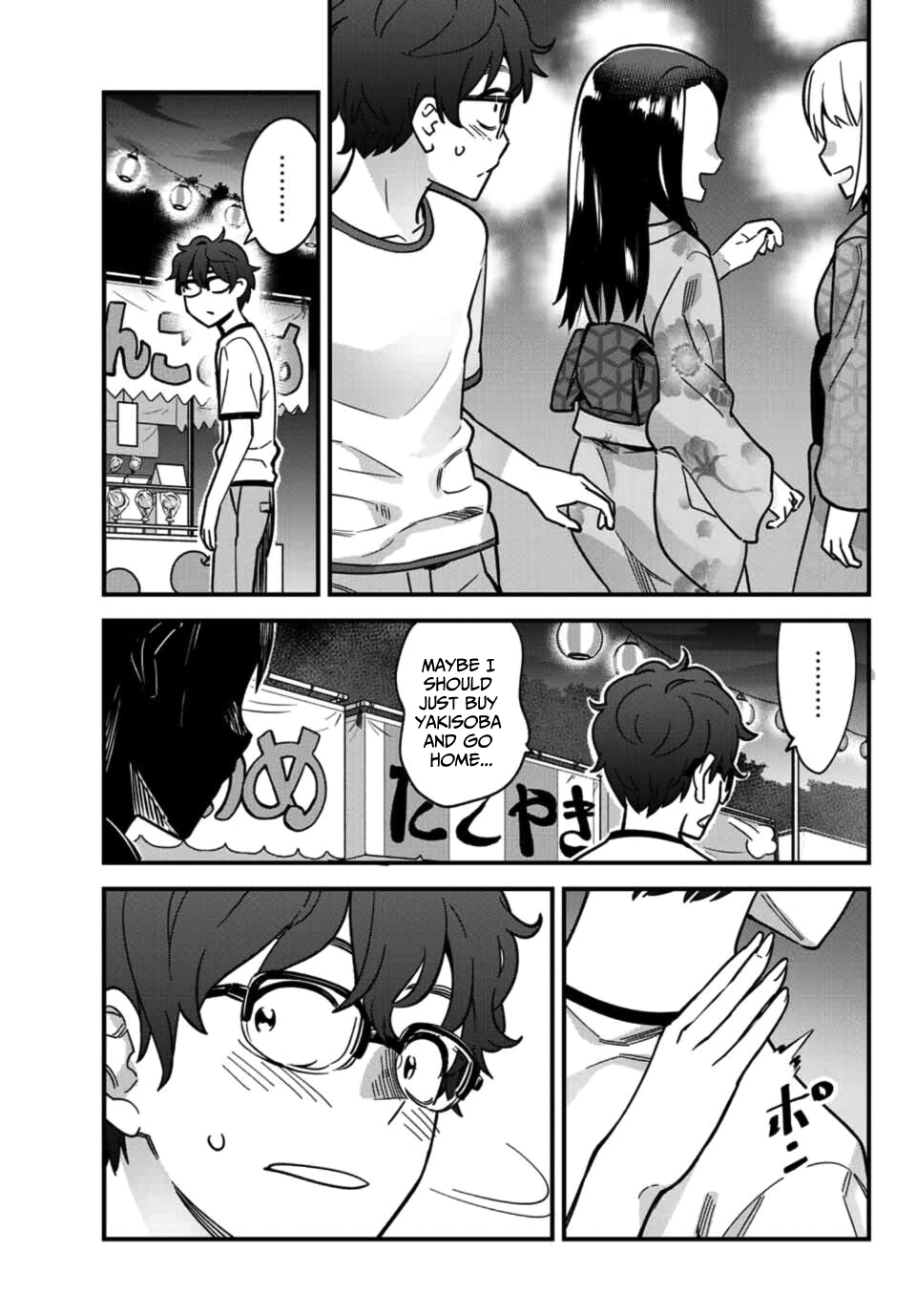 Page 7 of Chapter 24