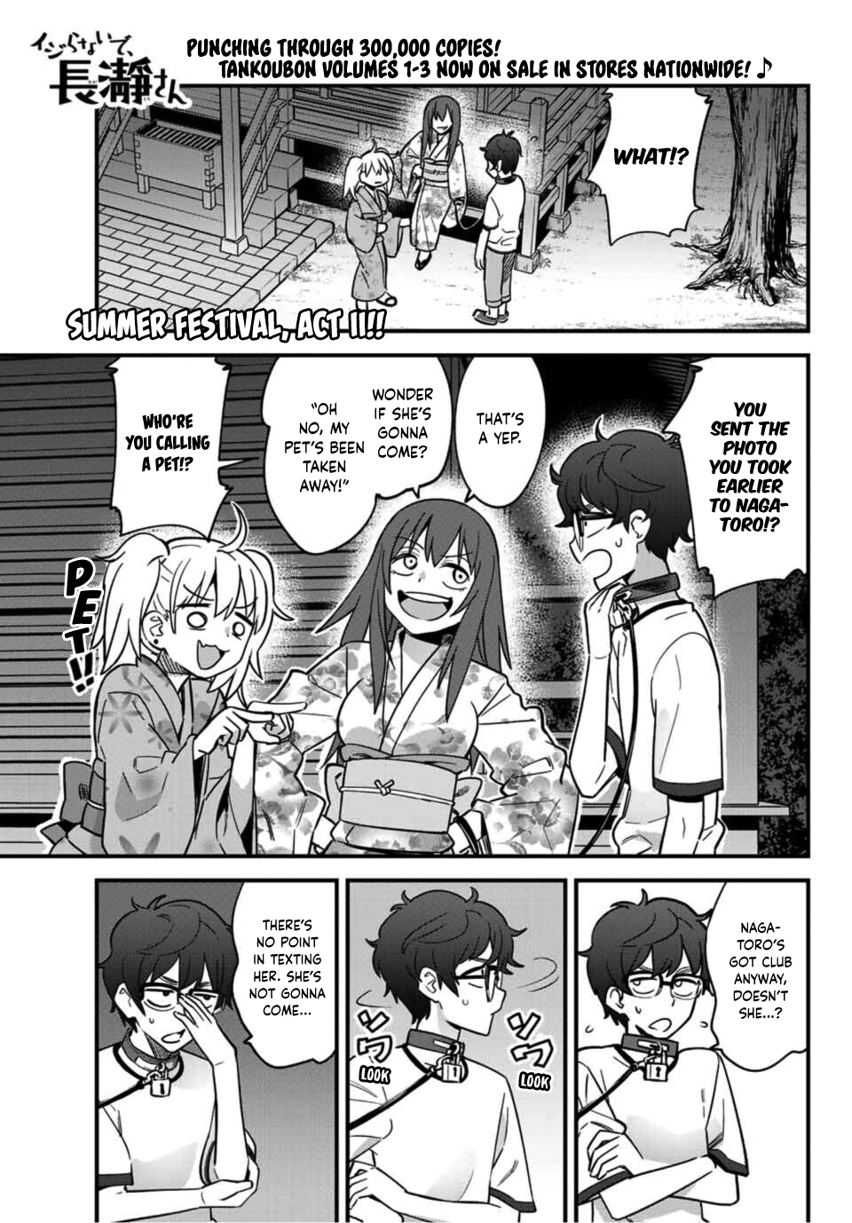 Page 1 of Chapter 25