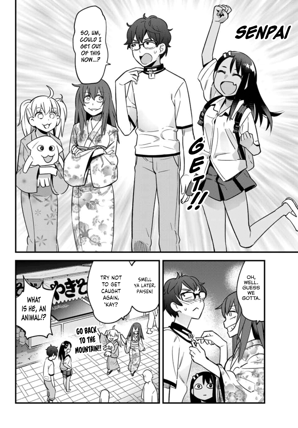 Page 12 of Chapter 25