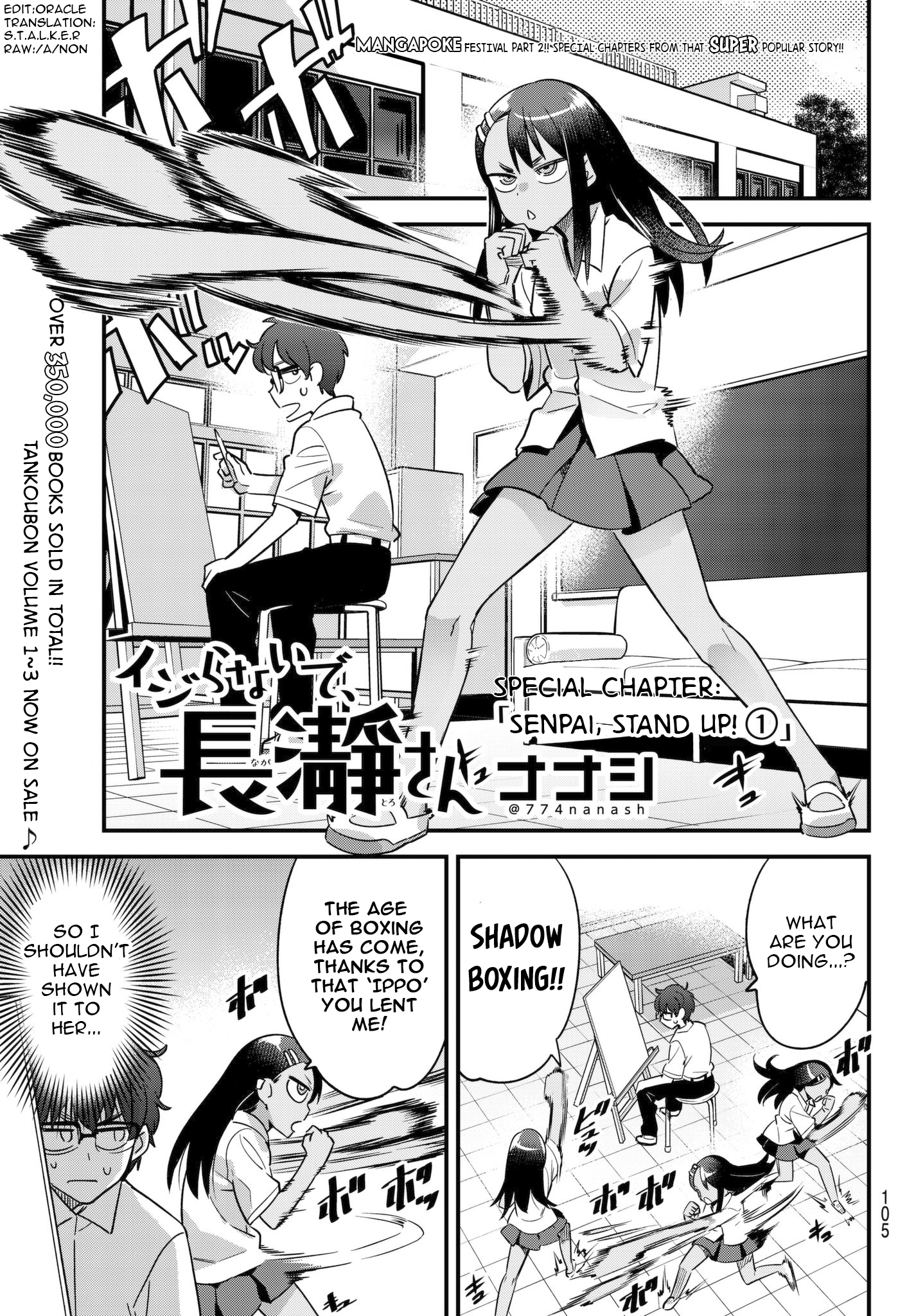 Page 1 of Chapter 27.5