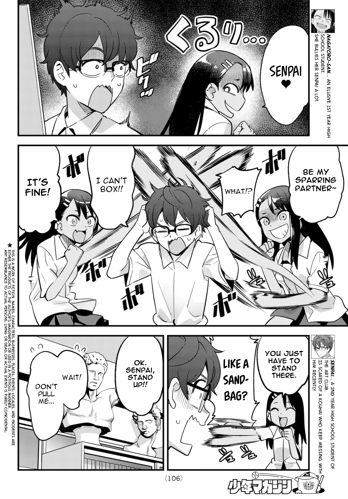 Page 2 of Chapter 27.5
