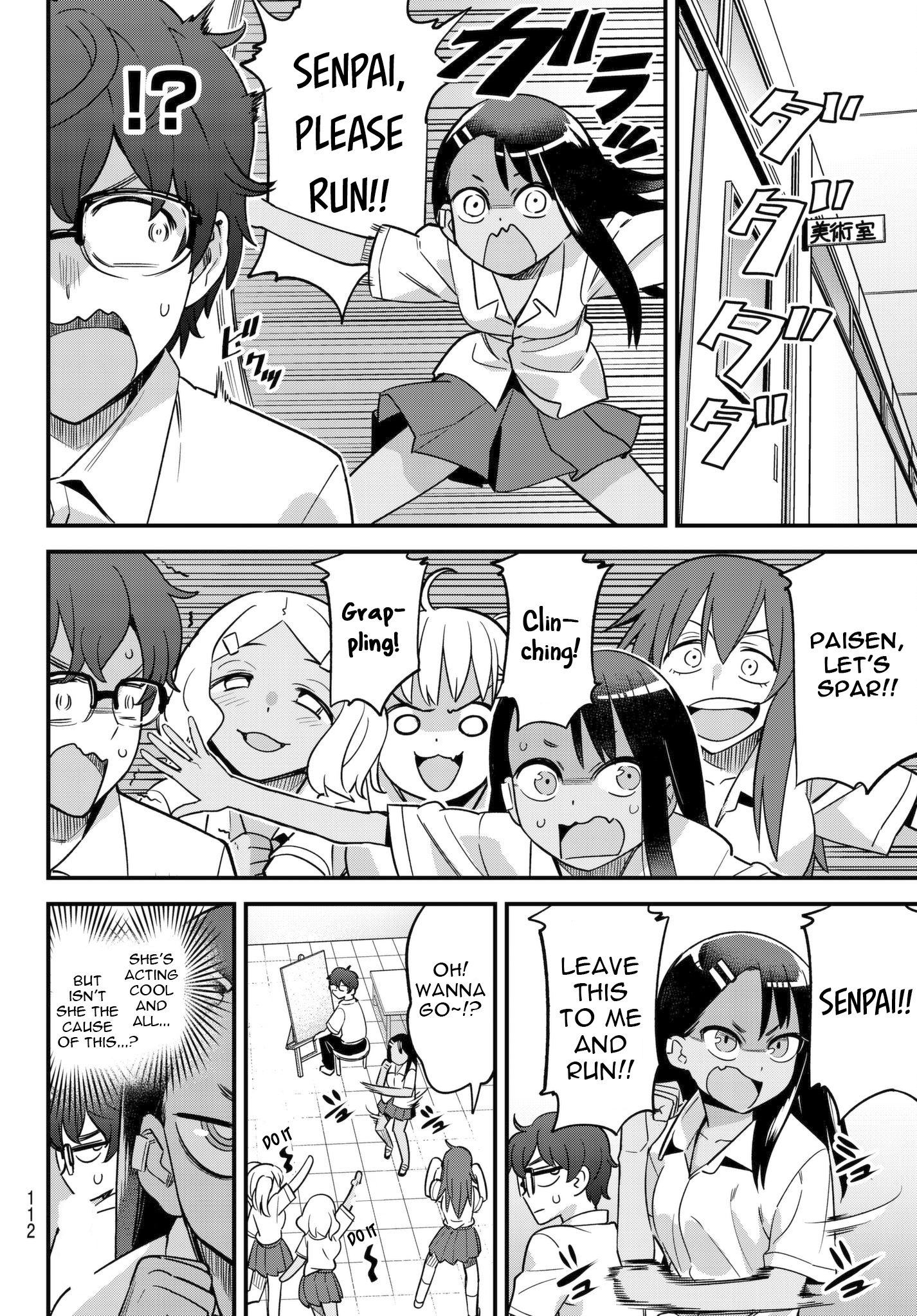 Page 8 of Chapter 27.5
