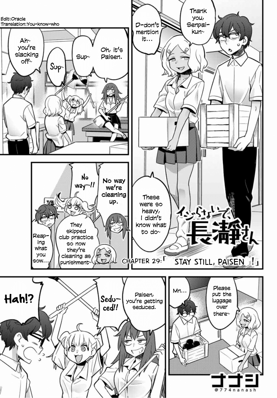 Page 1 of Chapter 29