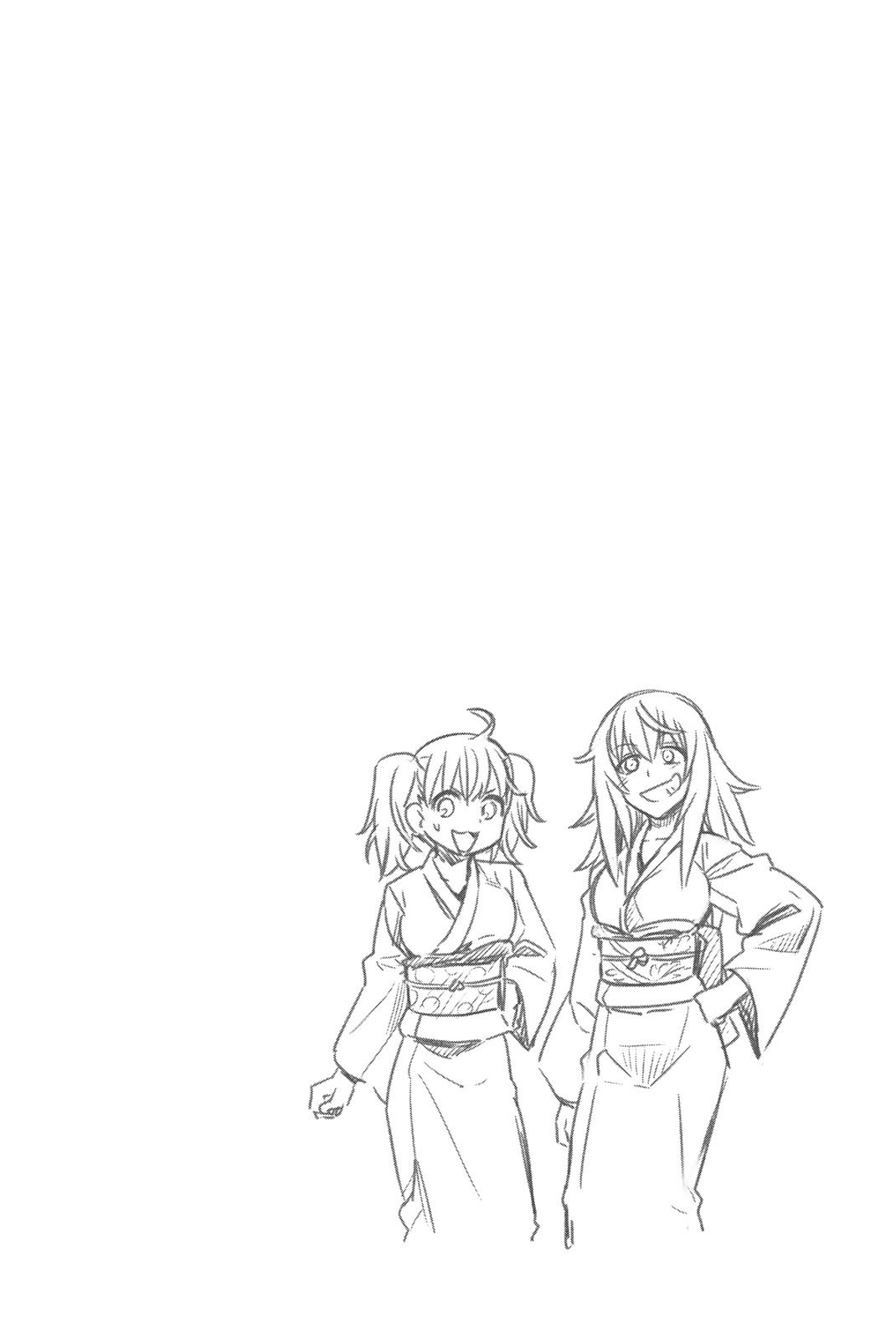 Page 3 of Chapter 30.5
