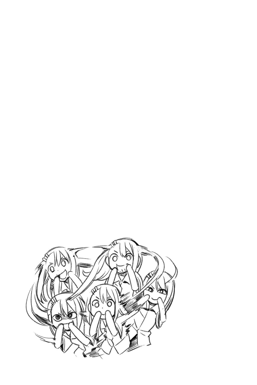 Page 24 of Chapter 30.5