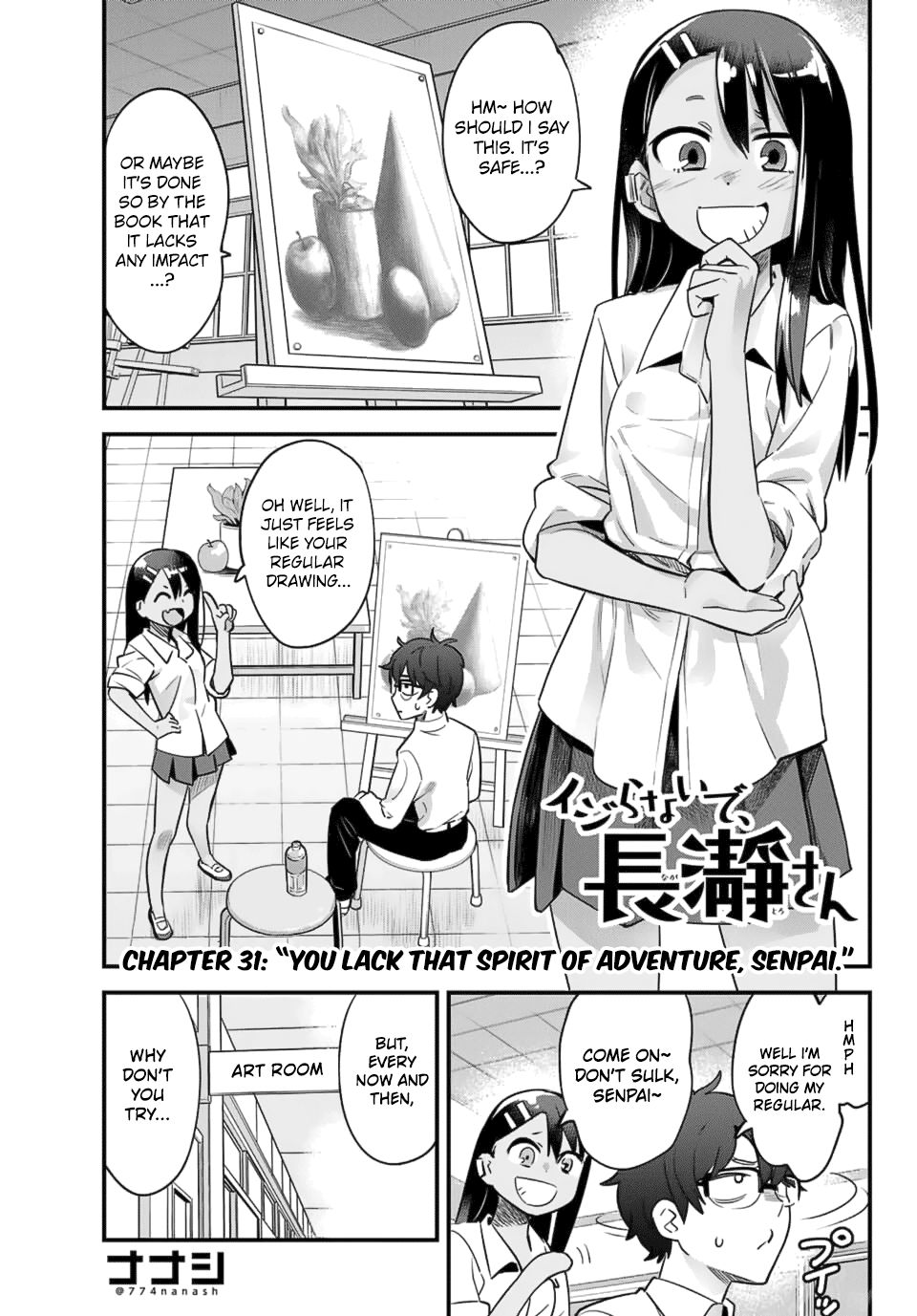 Page 1 of Chapter 31