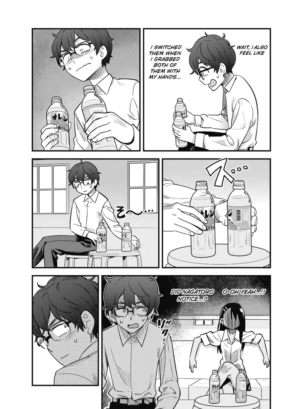 Page 7 of Chapter 31