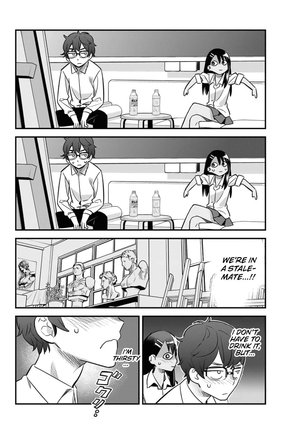Page 12 of Chapter 31