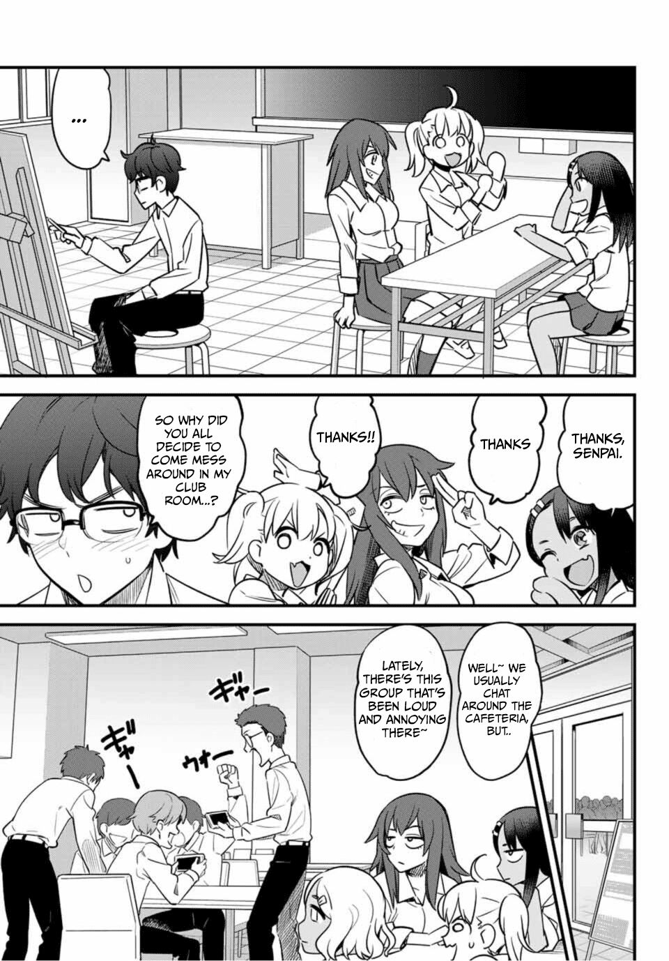 Page 3 of Chapter 32