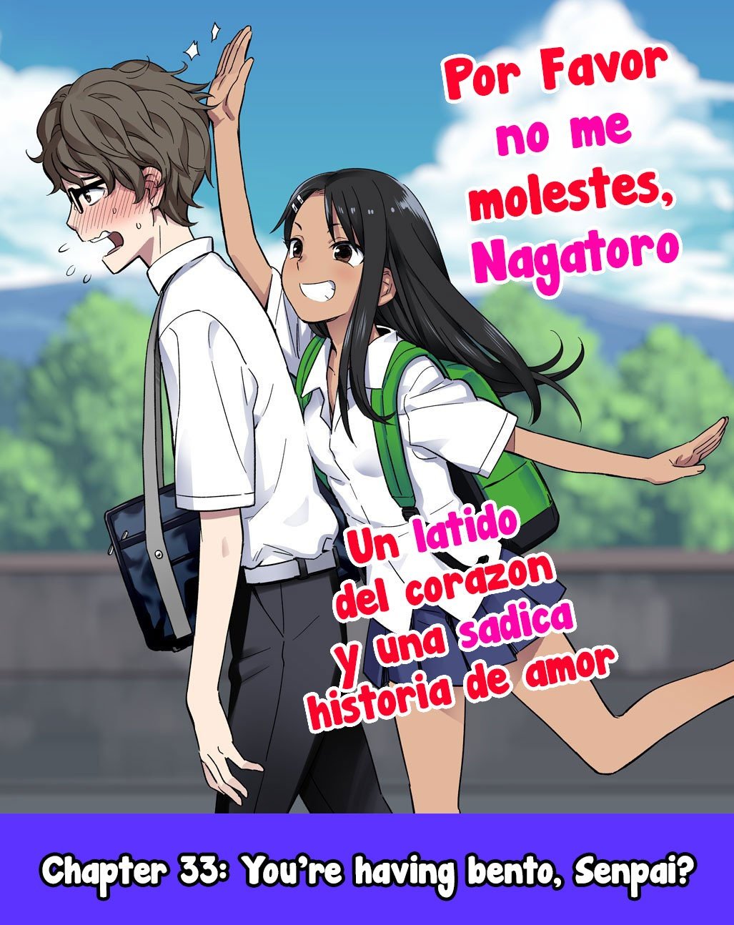 Page 1 of Chapter 33
