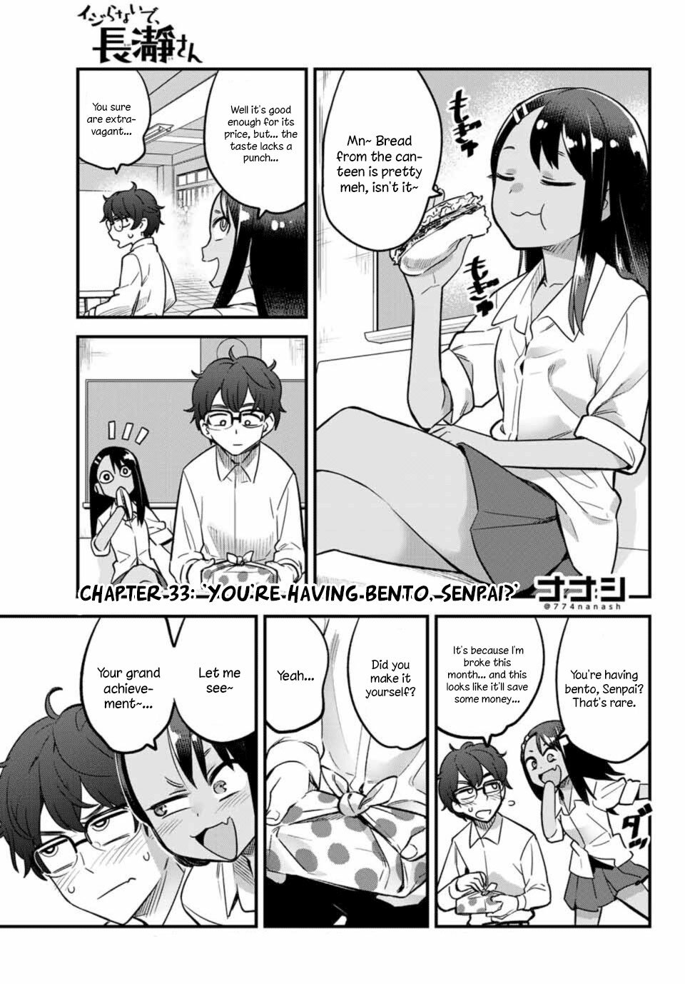 Page 2 of Chapter 33