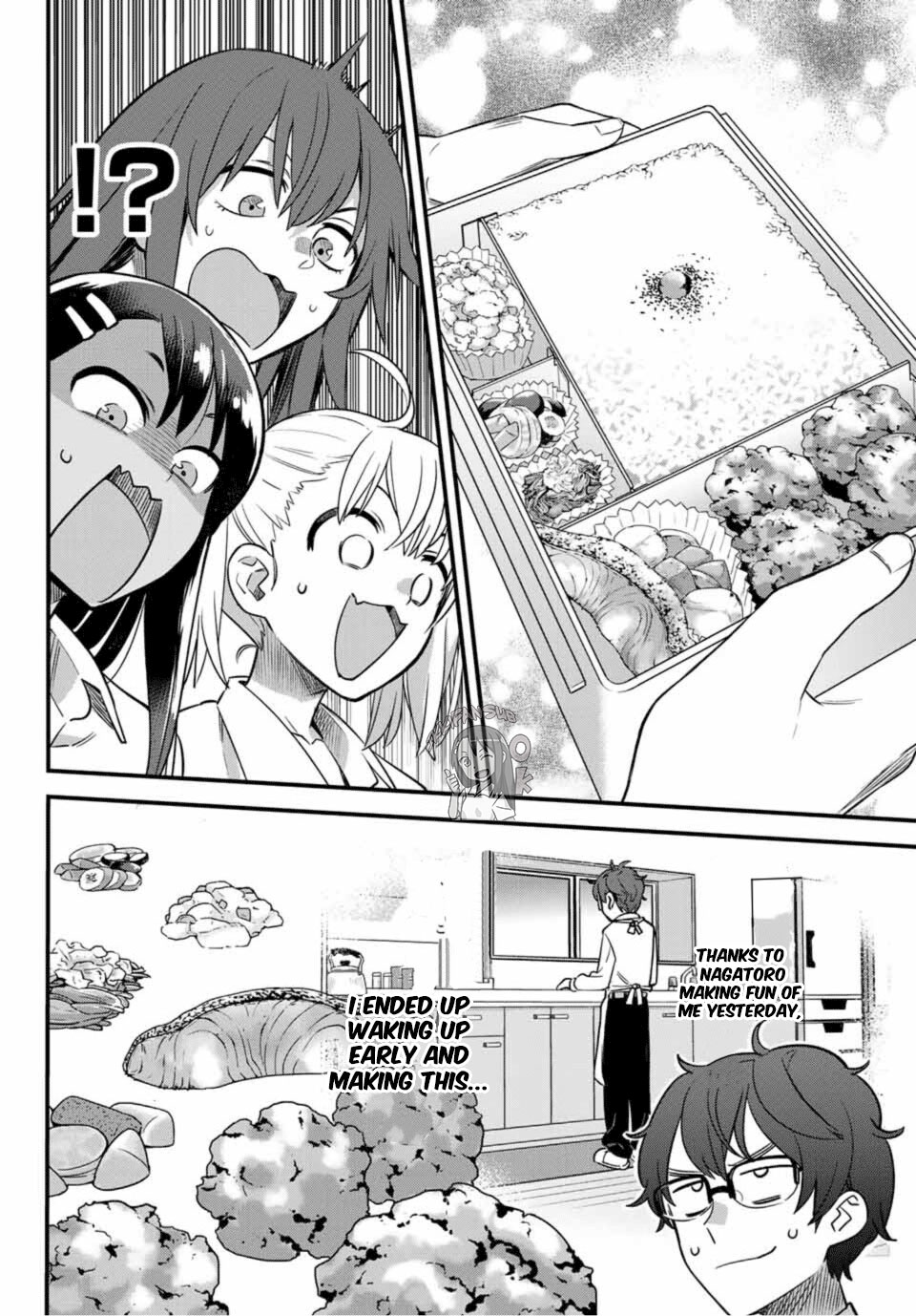 Page 5 of Chapter 33