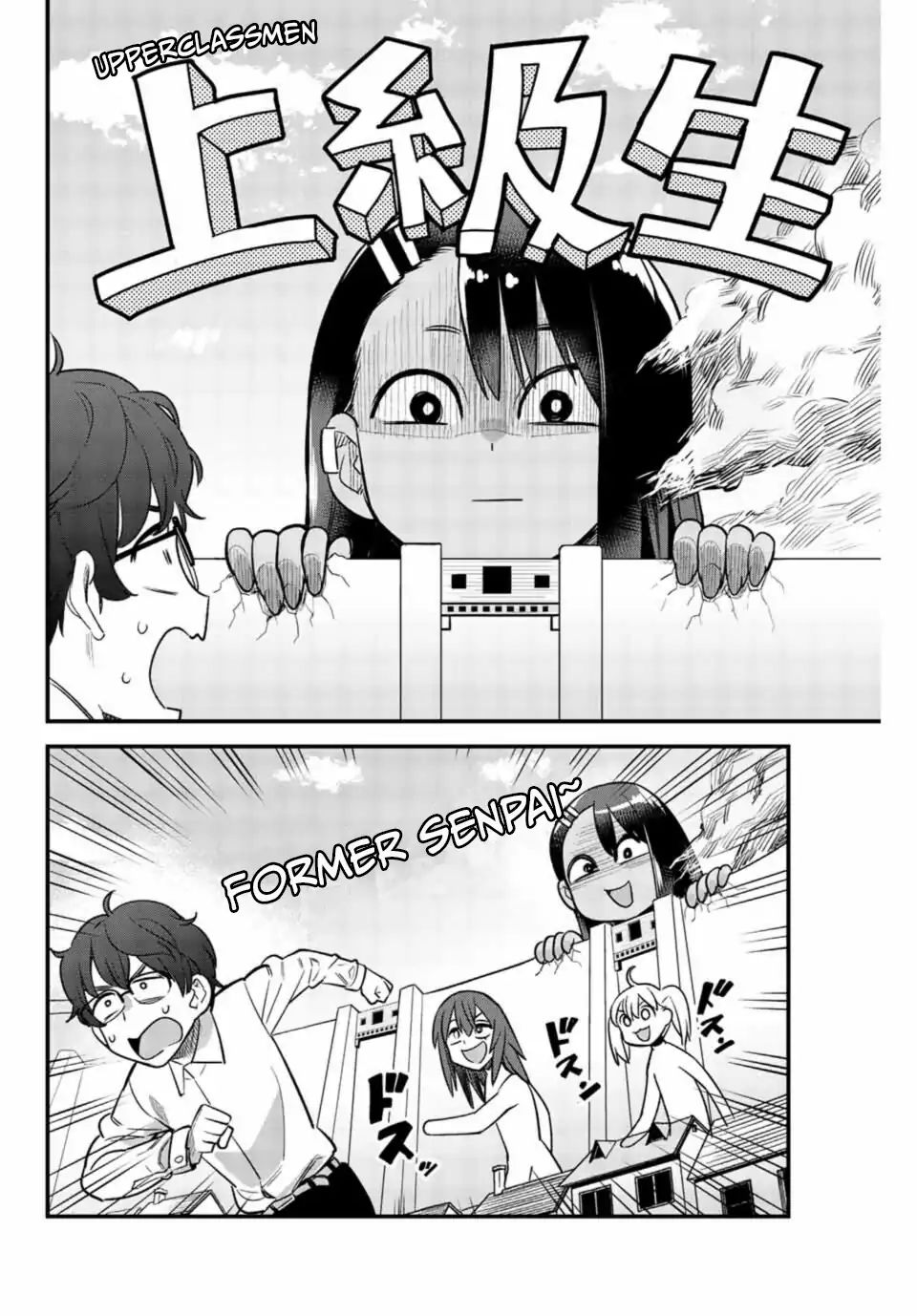Page 4 of Chapter 35