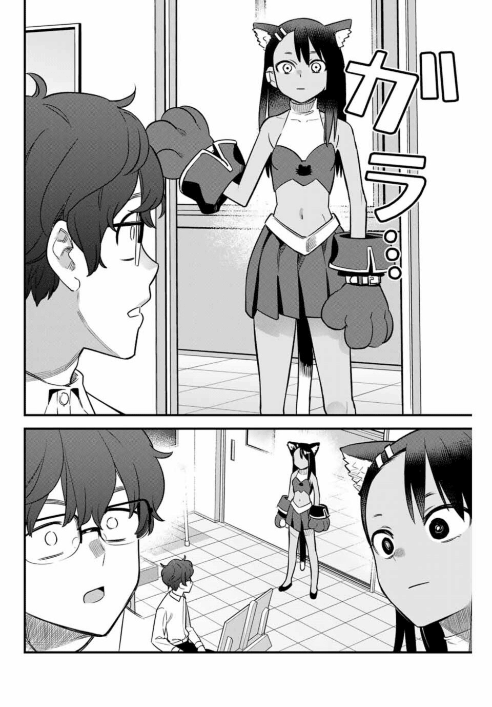 Page 10 of Chapter 36
