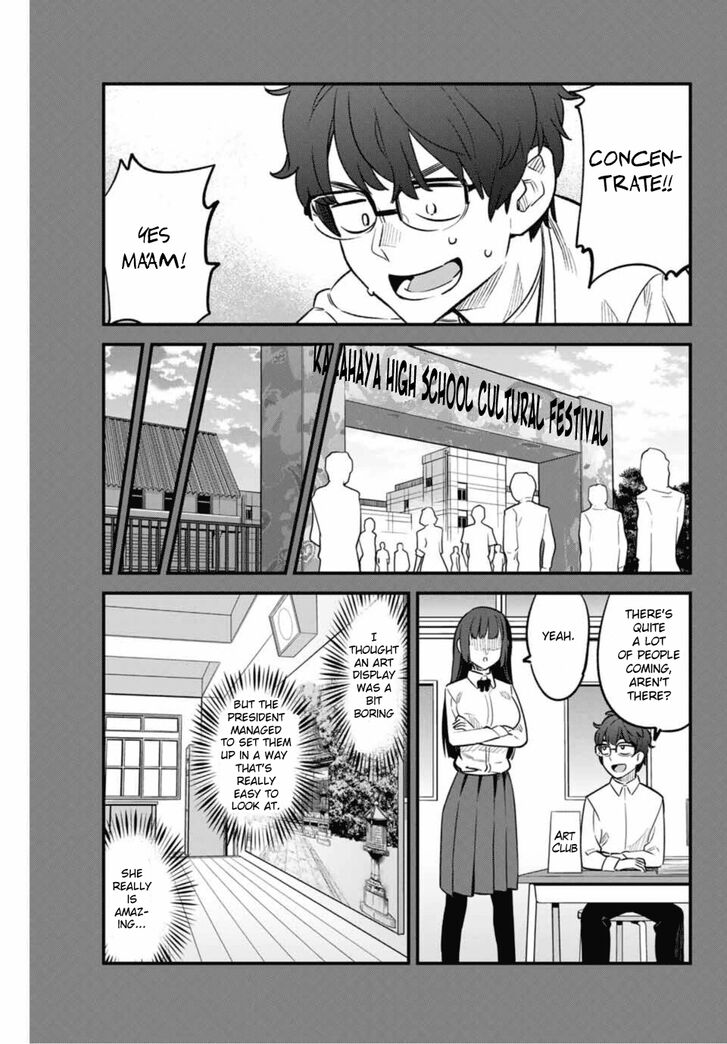 Page 5 of Chapter 37