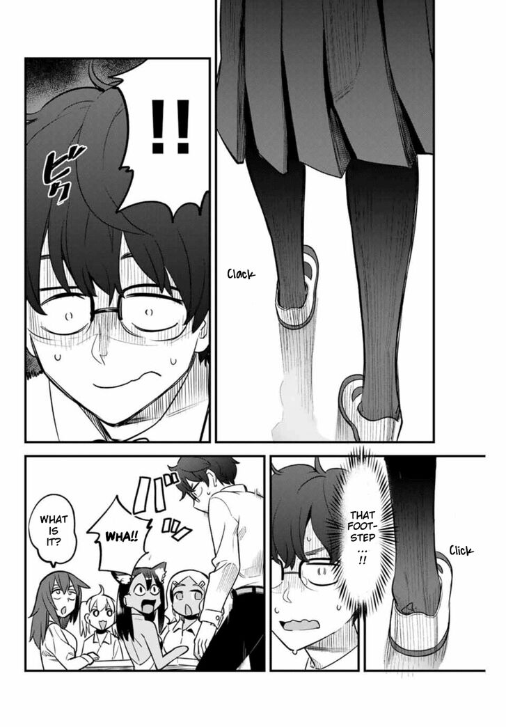 Page 12 of Chapter 37